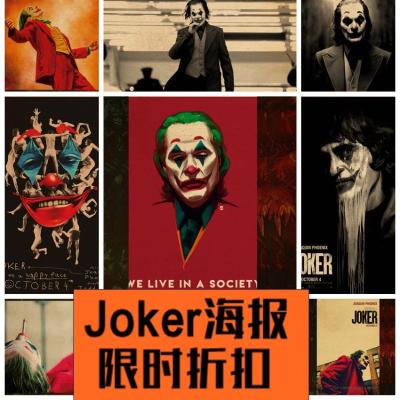 小丑希斯莱杰壁纸joker2019电影海报墙纸哥谭小丑海报蝙蝠侠黑暗