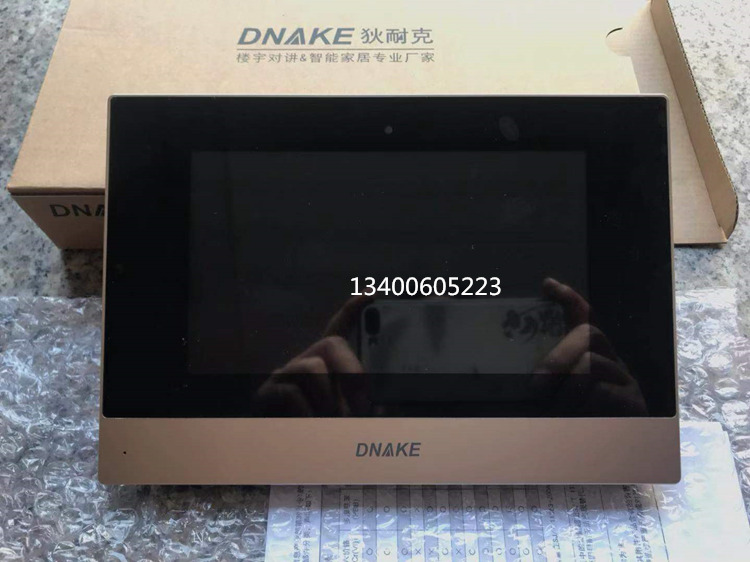 狄耐克ab-6c-280m-s8-7-sn智能数字楼宇可视对讲机dnake180m分机