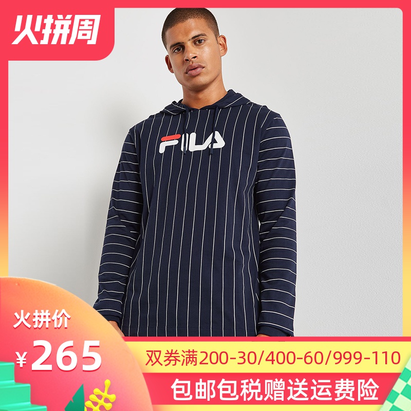 fila 斐乐男女卫衣 2020春季新款印花休闲竖条纹连帽套头衫上衣