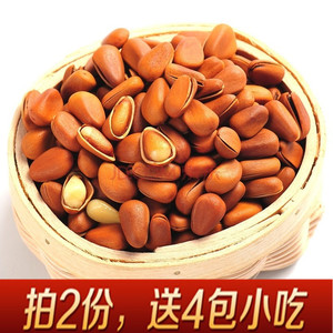 新货罐装东北开口手剥松子原味500g(250x2)坚果零食特价包邮松子东北
