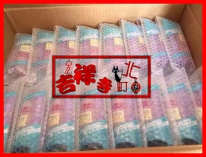 现货包邮太阳社玻尿酸选什么牌子好 同款好推