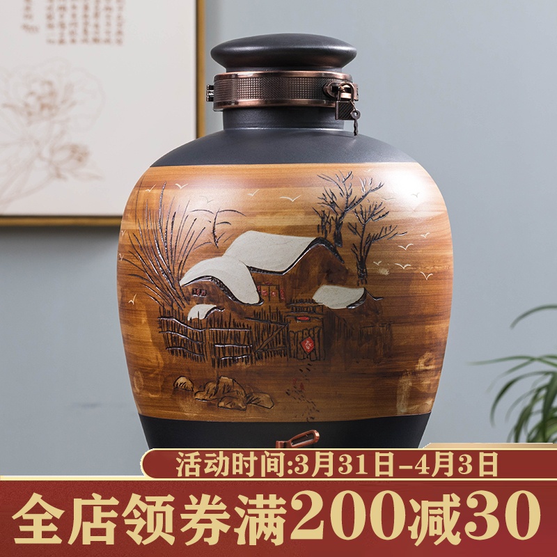 共6898 件玻璃酒坛家用相关商品