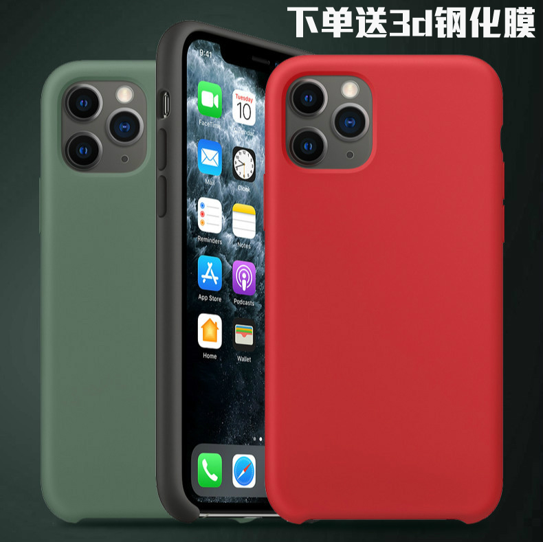 苹果信心满满：iPhone 16 Pro系列备货70%，押注AI技术激发换机热潮,苹果,iPhone,16,AI功能,换机潮,Pro销量,消费者购买意愿,第1张