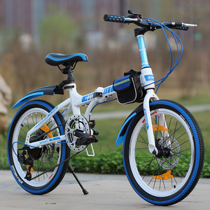 儿童自行车男变速8岁-12岁