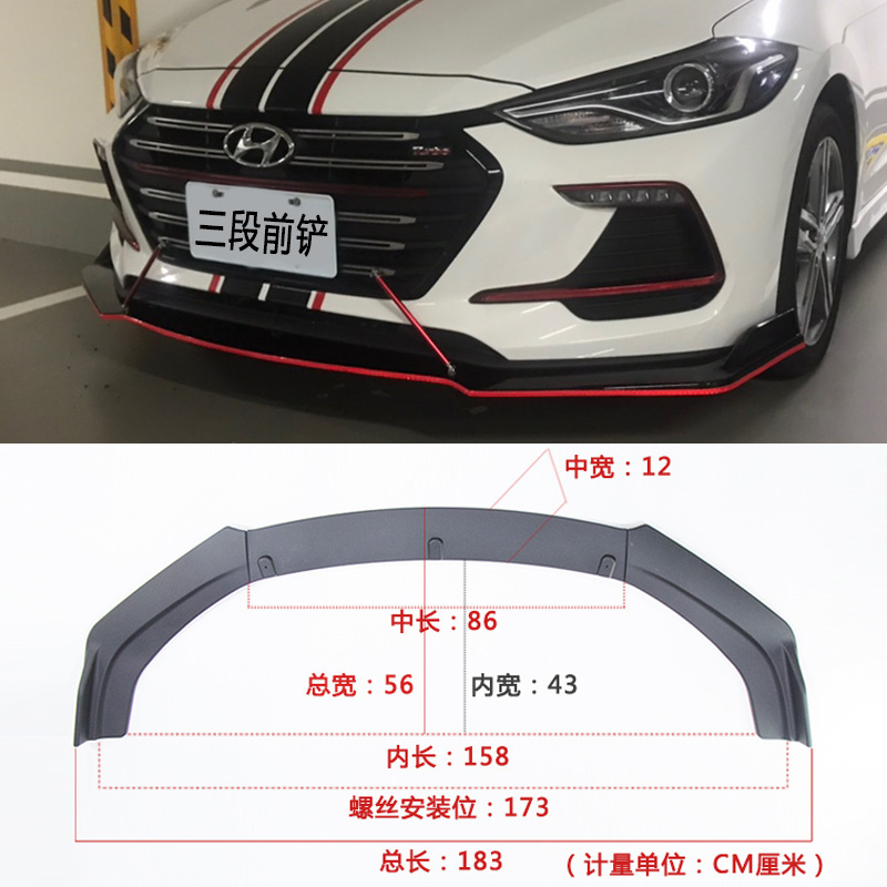 共578 件通用前铲相关商品