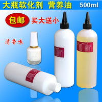 正版 康复医学科普问答系列丛书 常见老年疾病