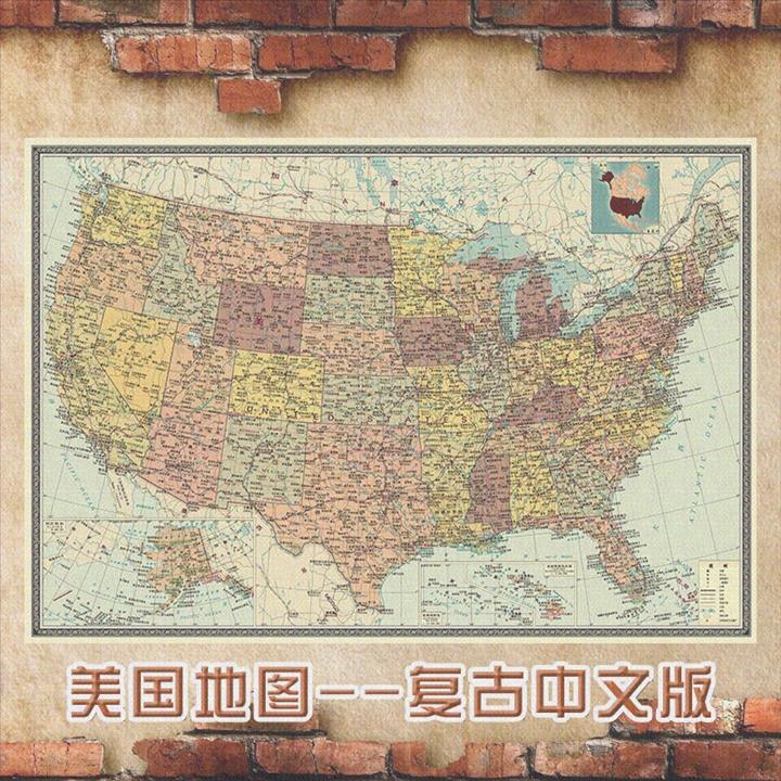 共290 件美国地图中文相关商品