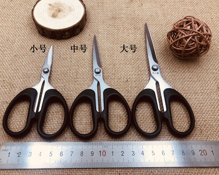 正品张小泉办公小剪刀不锈钢家用小剪子剪纸剪文具家庭美工剪子ss