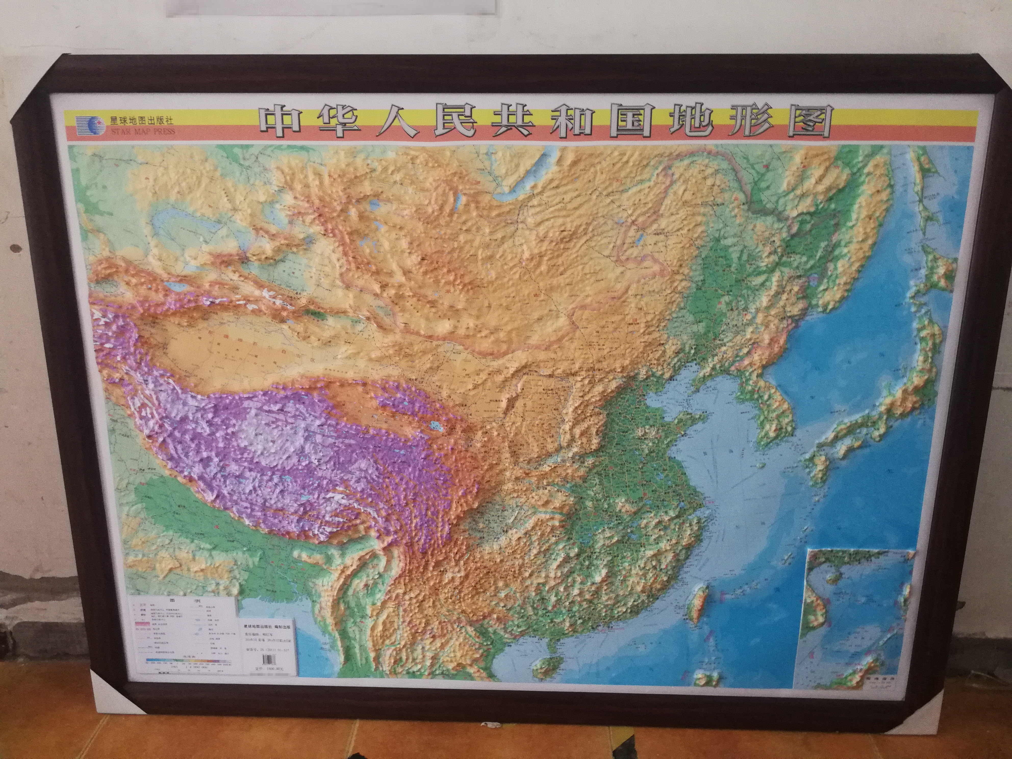 中国立体地形图 3d立体地图 双全开凹凸立体框图1.68米x1.25米