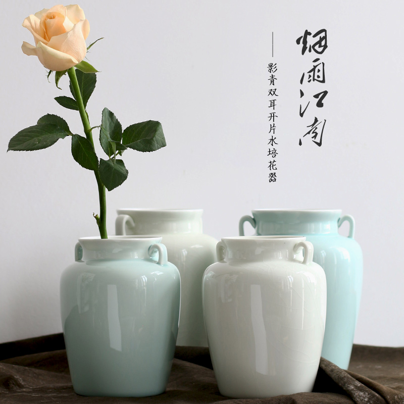 青色陶瓷花瓶图片 青色陶瓷花瓶价格 青色陶瓷花瓶鉴定 设计 淘宝海外