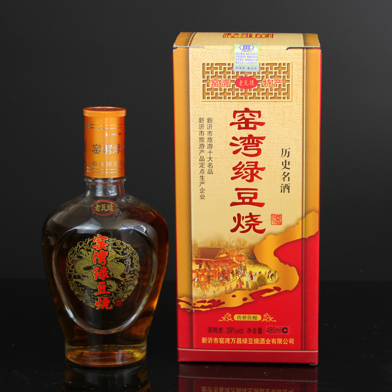 窑湾老瓦缝绿豆烧酒 徐州特产酒百珍堂39度480ml*1瓶白酒