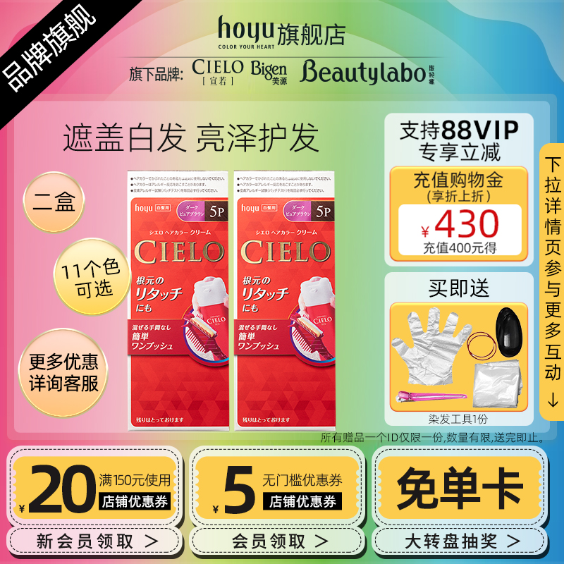 ԰Ȼڸǰ׷Ⱦ˪hoyuʵ121Ԫ