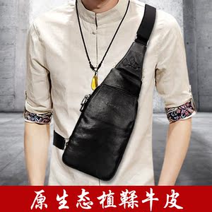 公牛王胸包男真皮单肩包牛皮包斜挎包男包户外运动休闲腰包韩版潮腰包
