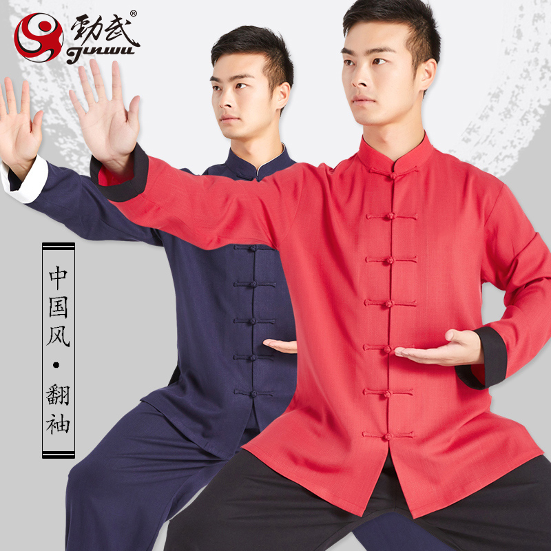 太极服男翻袖立领中国风太极拳服装女武术练功表演服套装秋季劲武