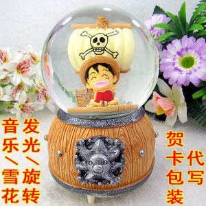 海贼王水晶球音乐盒八音盒选什么牌子好 同款