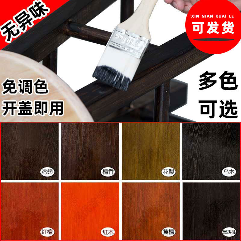 家具漆和油漆的区别,家具烤漆和喷漆的区别,油漆_大山谷图库