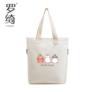 拉链学生文艺单肩帆布袋选什么牌子好 同款好