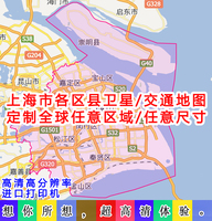 青浦松江-市区包含长宁区 黄浦区 杨浦 郊区包