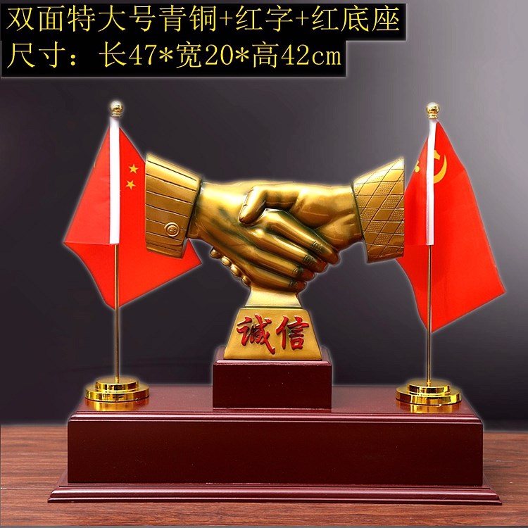 共726 件董事长办公室摆件相关商品