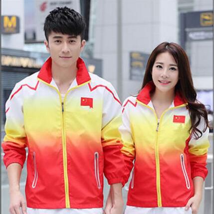 qiqi chen 77city jacket