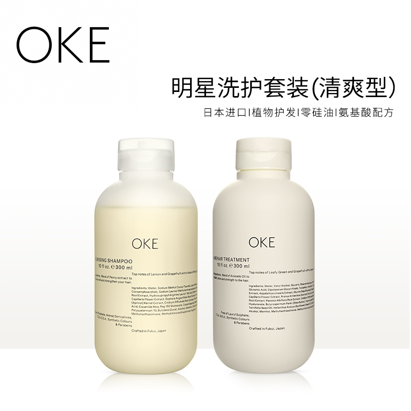 21 水素水日本人气热卖榜推荐 淘宝海外