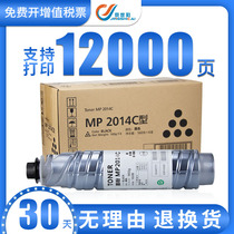Vehicle perfume vehicle aromatherapy vehicle solid paste vehicle, interior decoration, air conditioning outlet, Gulong man