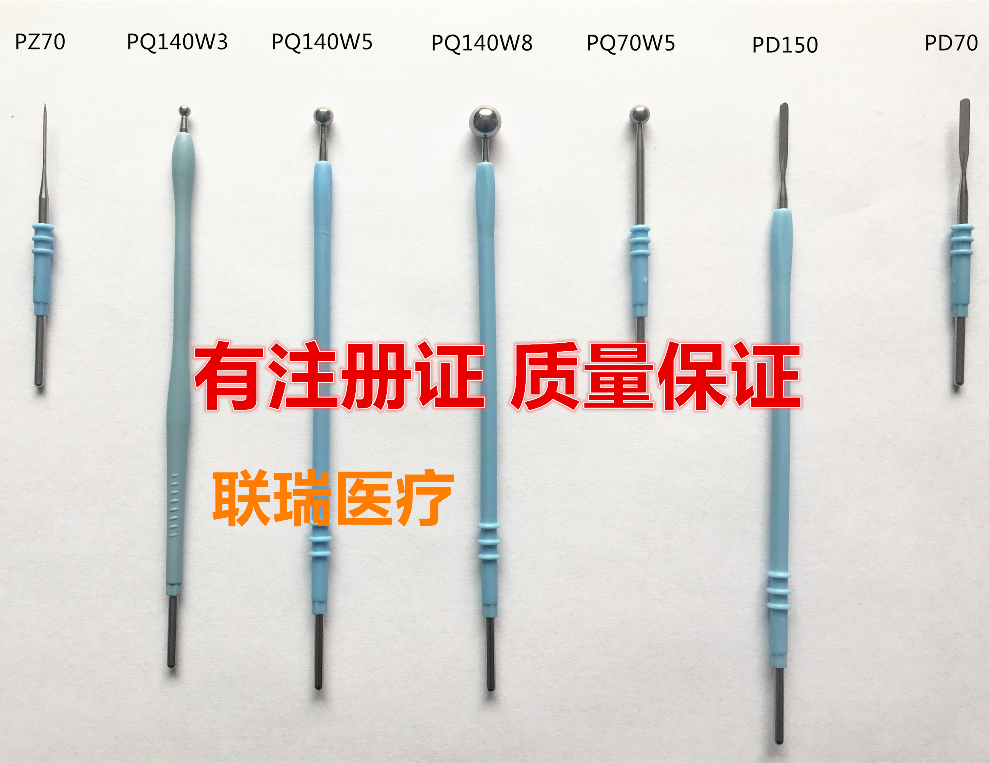 共225 件利普刀刀头相关商品