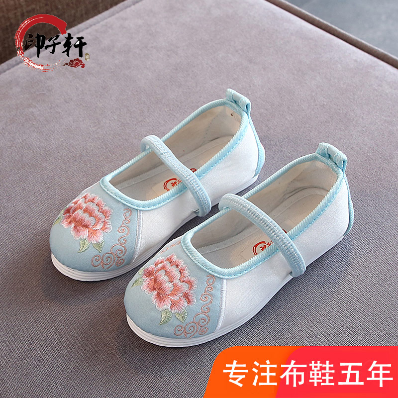 原创儿童汉服鞋子女童绣花鞋老北京布鞋古风古装宝宝演出鞋中国风