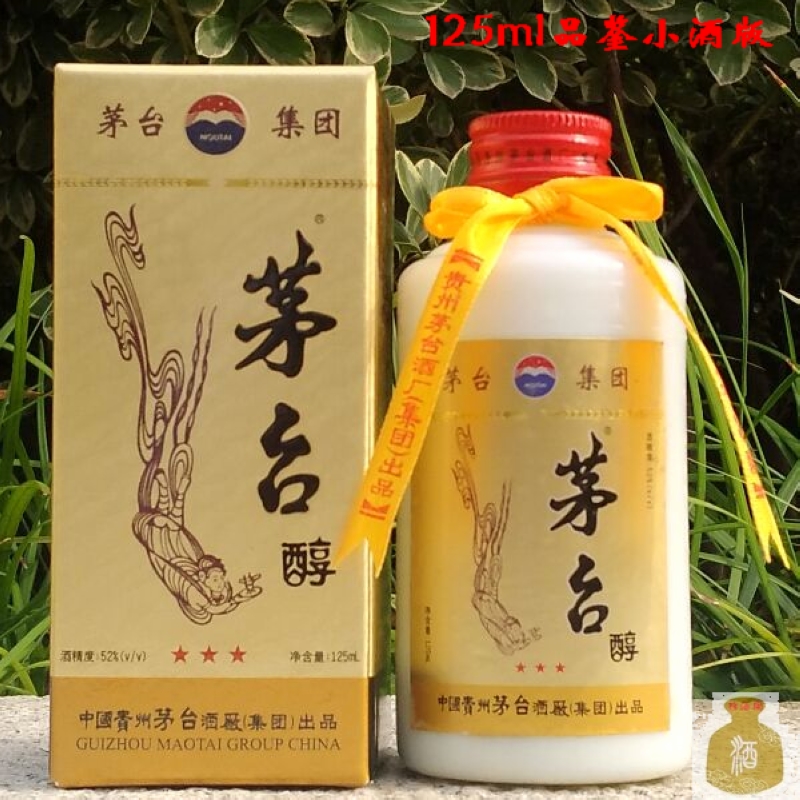 共137 件茅台醇52度相关商品