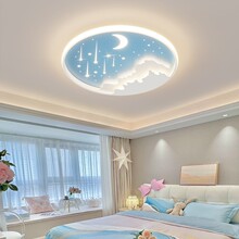 Сосущий потолок в спальне простой, современный, теплый, романтический круглый комнатный светильник, основной спальный кабинет, верхний светильник.