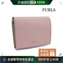 日本直邮Furla 钱包 FURLA 皮革 WP00304 ALBA+BALLERINA 钱包