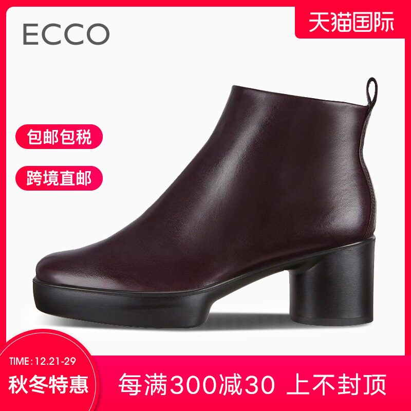 ecco shoes jackson ms