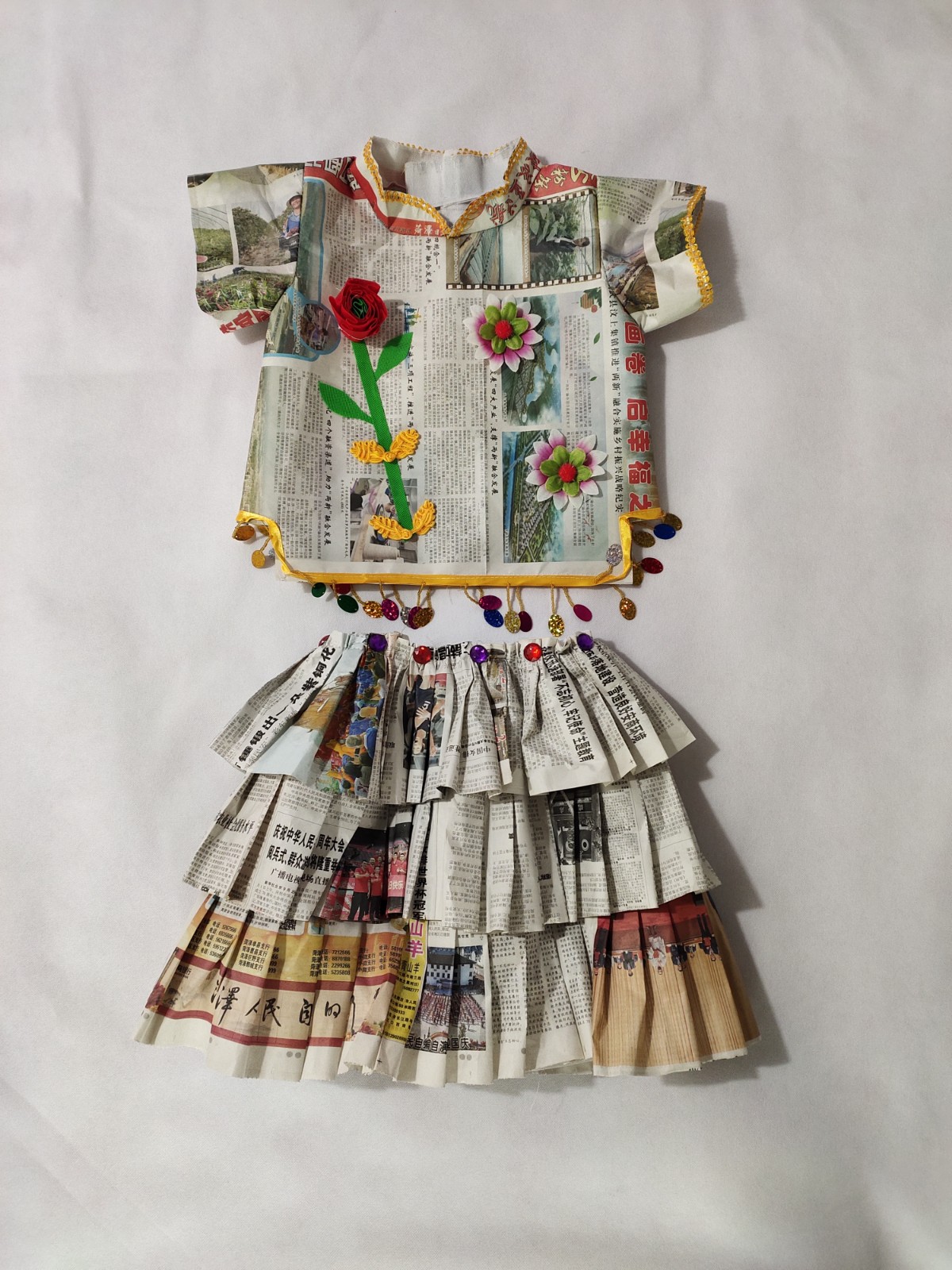 手工制作报纸衣服幼儿园创意亲子走秀环保服少数民族演出服女童裙