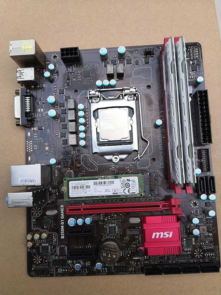 msi/微星 b250m/b150m ,支持9100f b0 u0 r0 9400f