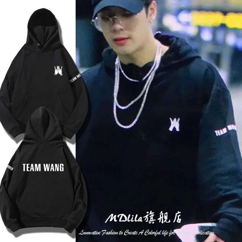 王嘉尔jackson同款衣服teamwang周边卫衣粉丝应援服情侣装外套冬