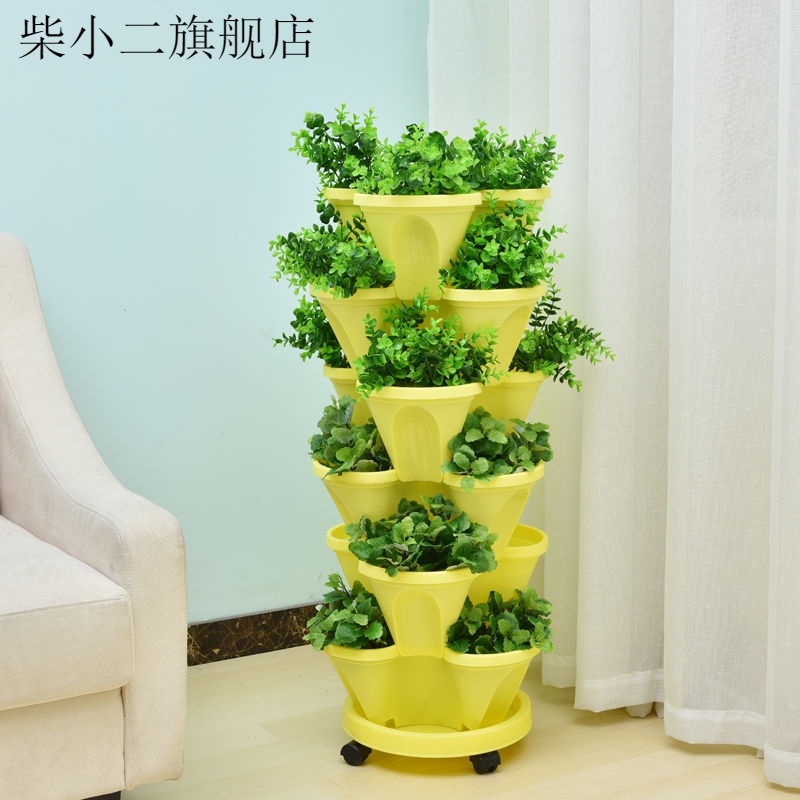 共431 件立体蔬菜种植箱相关商品