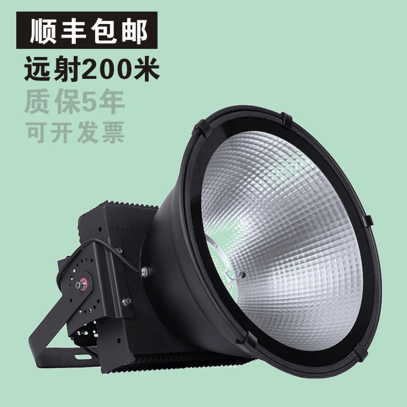 欣月恒led塔吊灯建筑之星工地照明大灯投光灯户外探照灯500w1000w