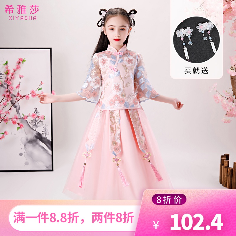 儿童汉服女2020夏季新款超仙小女孩中国风旗袍女童唐装公主裙套装