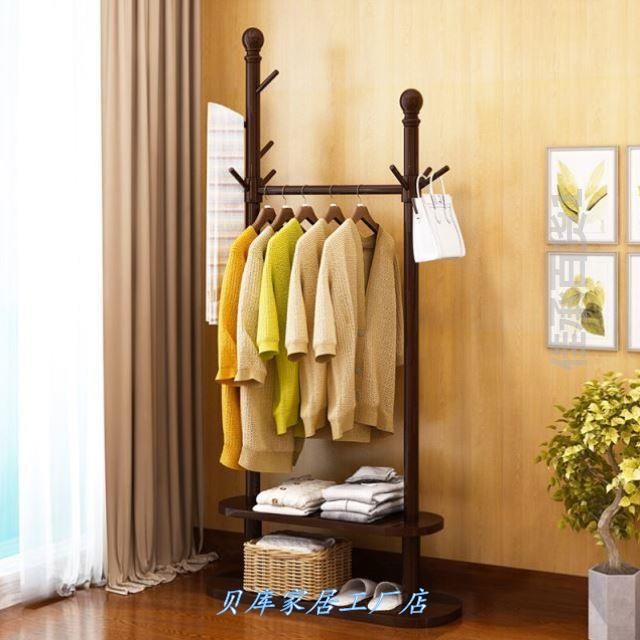 挂衣服的架子落地欧式时尚创意卧室挂衣架现代简易客厅实木衣帽架