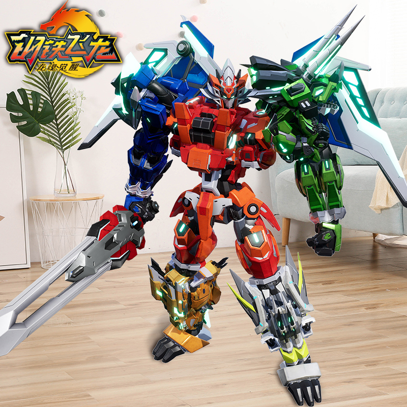 正版钢铁飞龙2奥特曼崛起变形玩具金刚6机器人套装恐龙组合体男孩