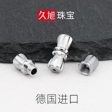 Импорт S925 Жемчужное ожерелье пряжка соединительная пряжка серебряный винт пряжка высококачественный браслет
