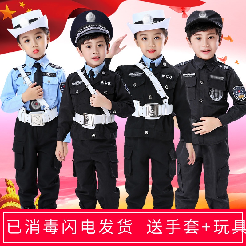 共1033 件儿童警察服衣服相关商品