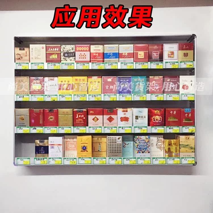 烟草专卖柜图片|烟草专卖柜摆放|烟草专卖柜应用|价钱