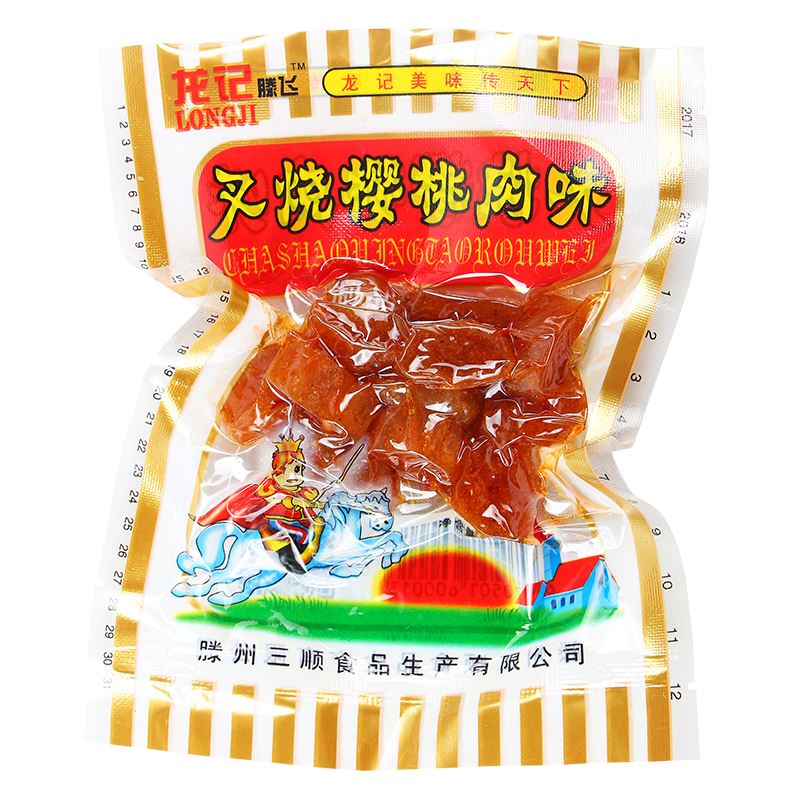 龙记叉烧樱桃肉40g*30袋龙记辣条面筋休闲零食小吃怀旧特产包邮