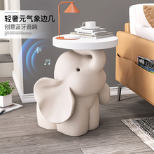 Красивый слон, Bluetooth, звук, падающий на чайный столик