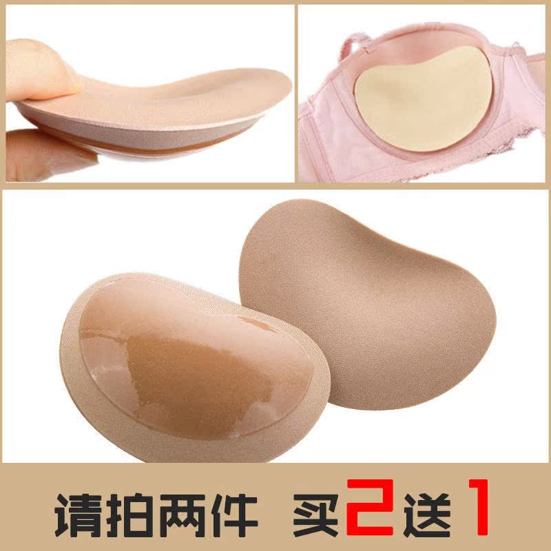 共151 件假胸贴乳房相关商品