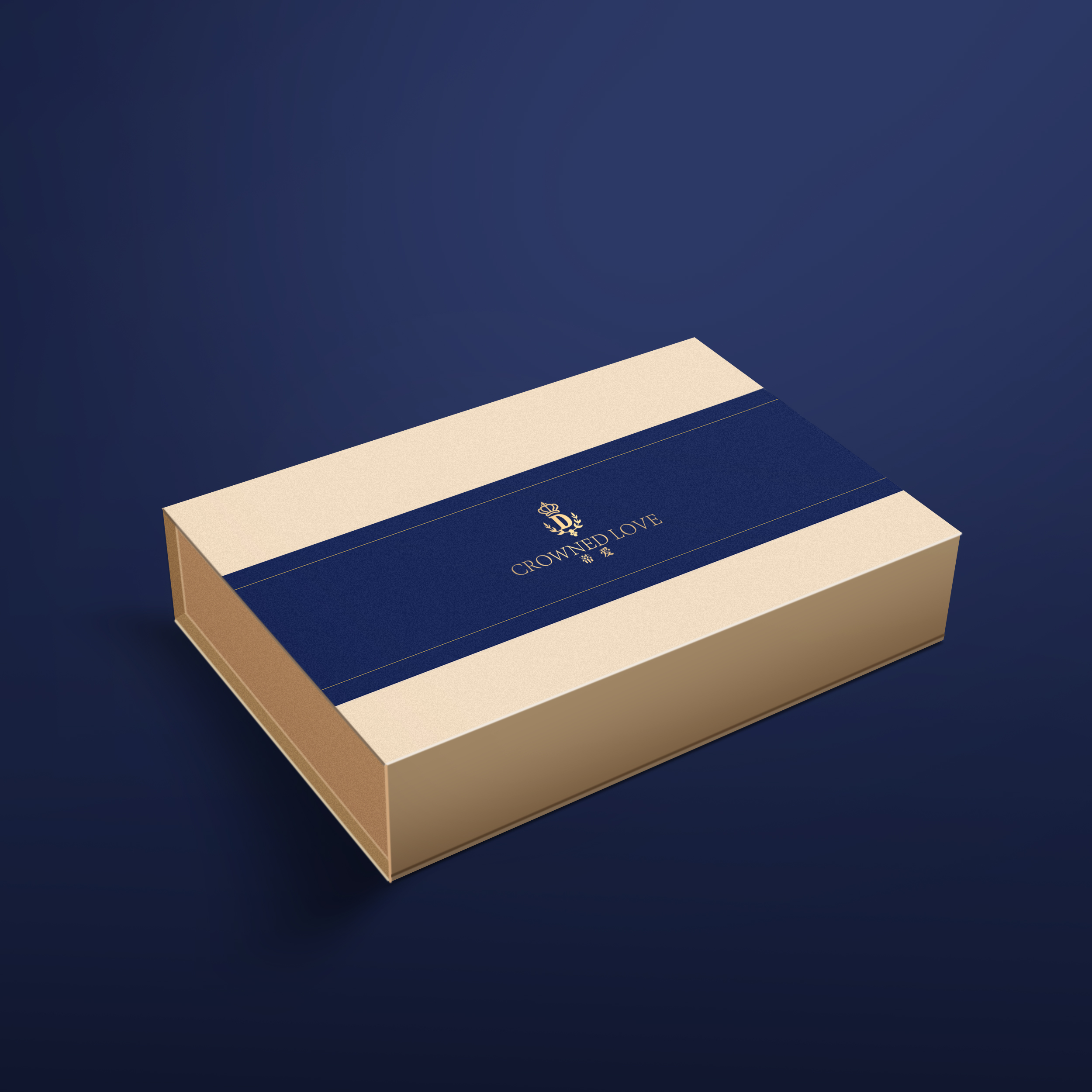 高档产品包装盒定做 广州厂家印刷设计精美空盒子书型礼品盒订制