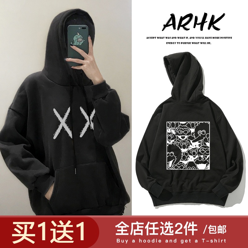 adlv octopus hoodie