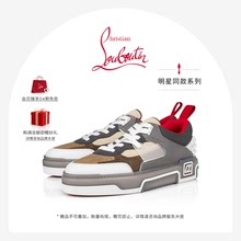 520礼物CL/路铂廷ASTROLOUBI男女同款灰色运动休闲鞋红底鞋