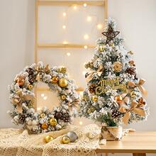 2023 Рождественская елка Домашняя настольная мебель миниатюрный стол Ins Ветер Рождественские украшения венки